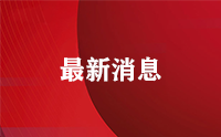 稱重傳感器的入門知識